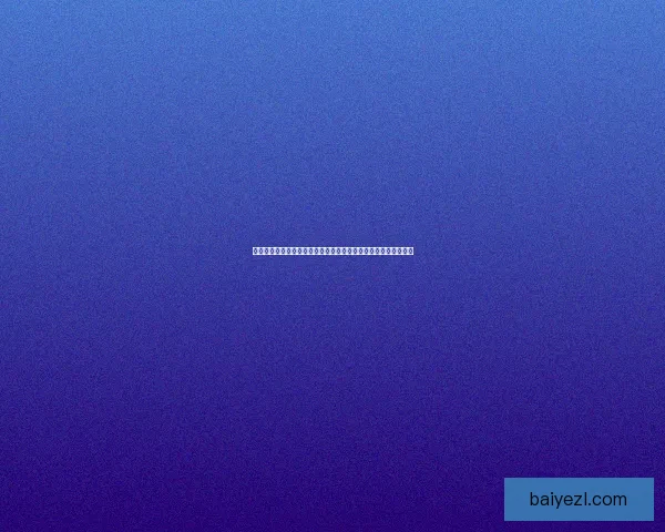 剑与远征终局之夜：探索暗影中的终极试炼与英雄命运的终极抉择