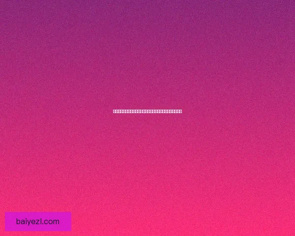 剑魂觉醒之力与荣耀的极限突破在地下城与勇士世界中的新篇章