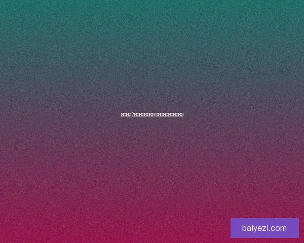 双星物语2存档解析与全攻略 完美搭配与隐藏要素详解