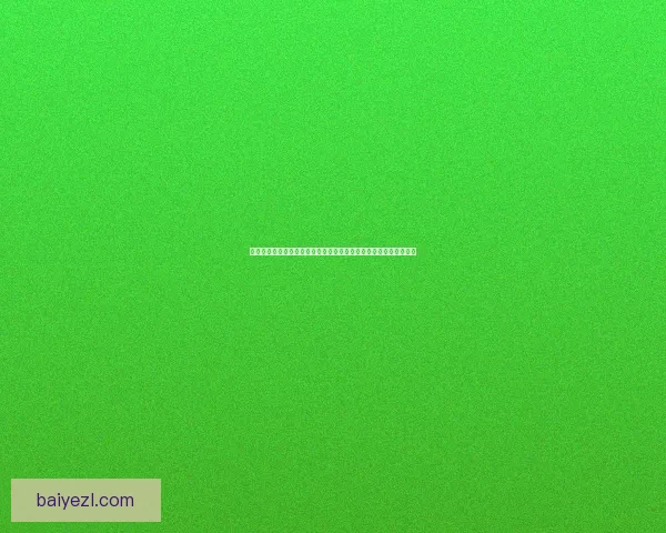 地下城漫游加点策略解析与最佳加点方案推荐助你快速提升角色战力