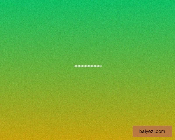 暴君首次刷新时的策略与注意事项详解分析