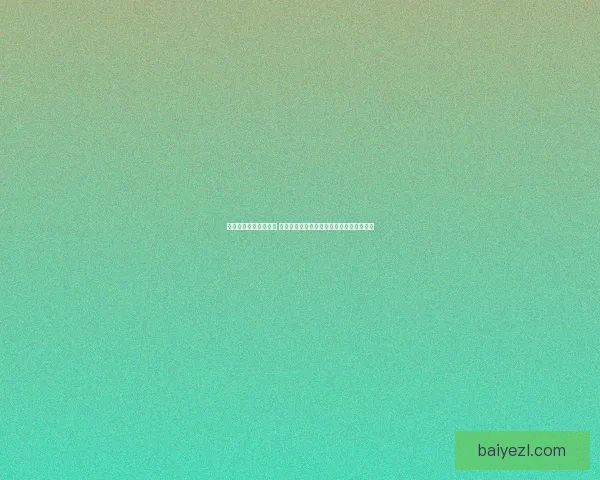 独孤九剑再现江湖传说 穿越时空的侠客之道与绝世剑法的传奇揭秘