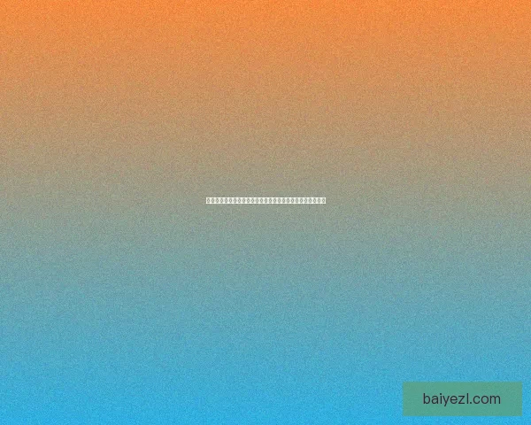 热血无赖存档位置在哪如何找到游戏存档文件并进行备份恢复