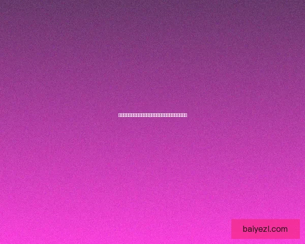 神秘海域探险传奇再起，寻找失落文明的终极谜团与宝藏之路