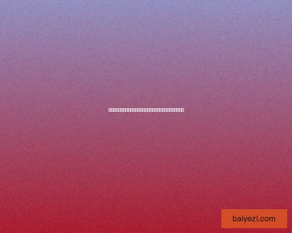 网易云游戏：打造云端畅玩新体验，跨设备无缝连接随时随地游戏乐趣