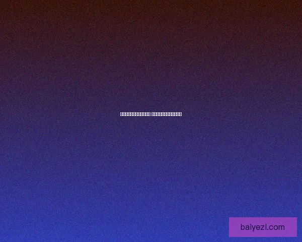 虚空前世卡萨丁皮肤多少钱 如何获取及其市场价值分析