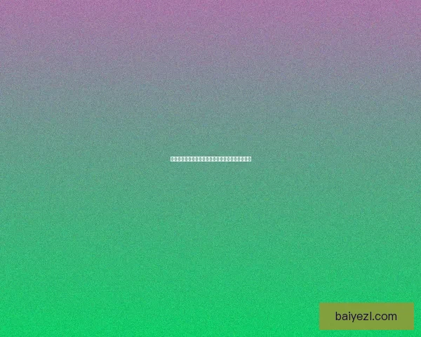 迷你忍者中文补丁完整安装指南及常见问题解决方案