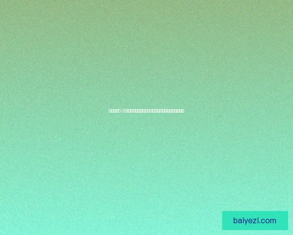 魔兽世界5.0版本全解析：巫妖王归来，探秘潘达利亚与新职业系统