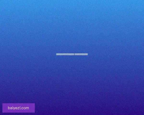 仲夏火焰节任务攻略与挑战全解析 激活神秘奖励与冒险之旅