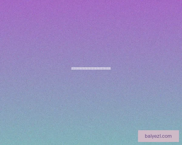 原神酒保活动全新配方解析与制作指南，让你成为调酒大师