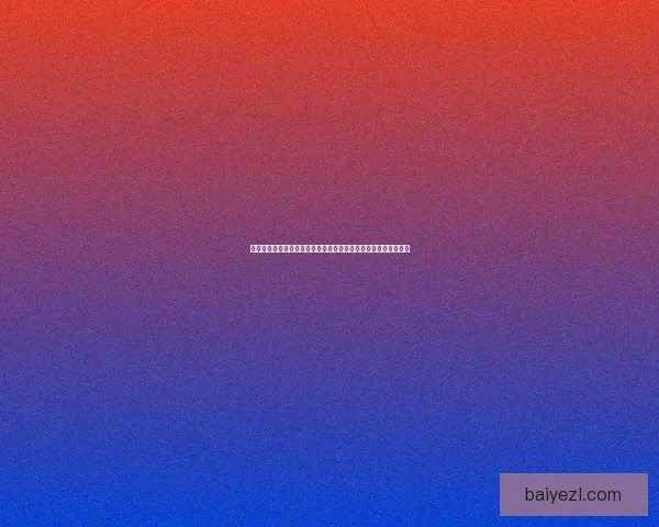 天涯明月刀哪个区玩家最多最热闹最适合你选择的游戏服务器分析